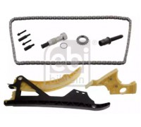 Комплект цели привода распредвала FEBI BILSTEIN 48386 48386 FEBI BILSTEIN - купить в магазине запчастей по Украине