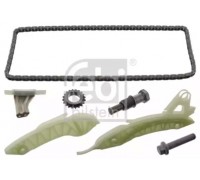 48387 FEBI BILSTEIN - купити в магазині запчастин по Україні