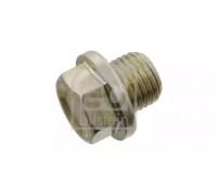 48885 FEBI BILSTEIN - купить в магазине запчастей по Украине