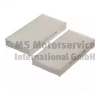 50013899 KOLBENSCHMIDT - купити в магазині запчастин по Україні