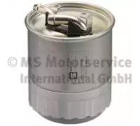 50014031 KOLBENSCHMIDT - купить в магазине запчастей по Украине