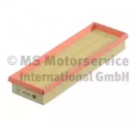Воздушный фильтр KOLBENSCHMIDT 50014170 50014170 KOLBENSCHMIDT - купить в магазине запчастей по Украине