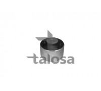 Подвеска, рычаг независимой подвески колеса TALOSA 57-02070 5702070 TALOSA - купить в магазине запчастей по Украине
