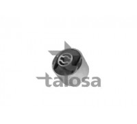 Подвеска, рычаг независимой подвески колеса TALOSA 57-05769 5705769 TALOSA - купить в магазине запчастей по Украине