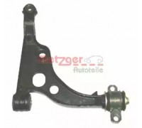Рычаг независимой подвески колеса, подвеска колеса METZGER 58048902 58048902 METZGER - купить в магазине запчастей по Украине