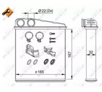 Теплообменник, отопление салона NRF 58211 58211 NRF - купить в магазине запчастей по Украине