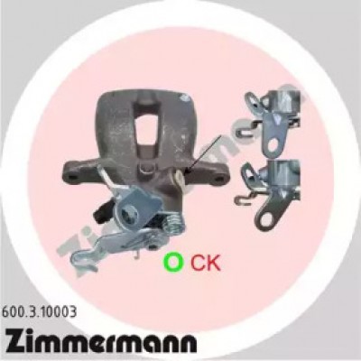 Тормозной суппорт 600310003 ZIMMERMANN - купить в магазине запчастей по Украине