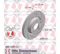 600320752 ZIMMERMANN - купить в магазине запчастей по Украине