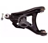 Рычаг независимой подвески колеса, подвеска колеса SIDEM 6170 6170 SIDEM - купить в магазине запчастей по Украине