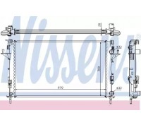 63816A NISSENS - купить в магазине запчастей по Украине
