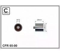 6500 CAFFARO - купить в магазине запчастей по Украине