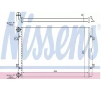 65014 NISSENS - купить в магазине запчастей по Украине