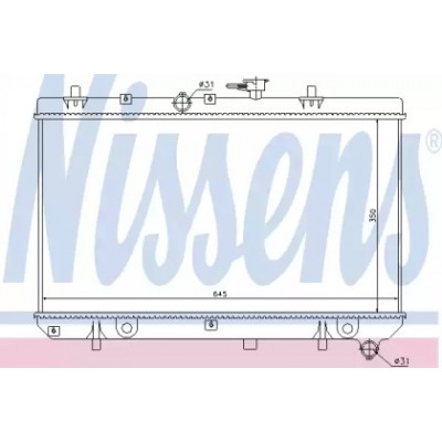 Радиатор, охлаждение двигателя 66665 NISSENS - купить в магазине запчастей по Украине