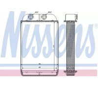 70232 NISSENS - купить в магазине запчастей по Украине