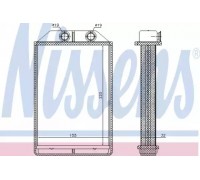 70234 NISSENS - купить в магазине запчастей по Украине