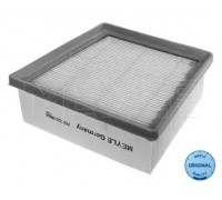 7123210006 MEYLE - купить в магазине запчастей по Украине