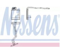71771 NISSENS - купить в магазине запчастей по Украине