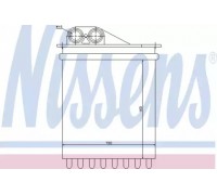 72040 NISSENS - купить в магазине запчастей по Украине