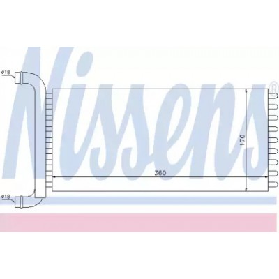 Теплообменник, отопление салона 72041 NISSENS - купить в магазине запчастей по Украине