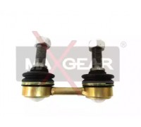 721465 MAXGEAR - купить в магазине запчастей по Украине