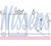 Теплообменник, отопление салона NISSENS 73377 73377 NISSENS - купить в магазине запчастей по Украине