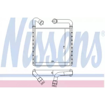 Теплообменник, отопление салона 73943 NISSENS - купить в магазине запчастей по Украине
