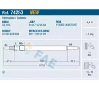 74253 FAE - купить в магазине запчастей по Украине