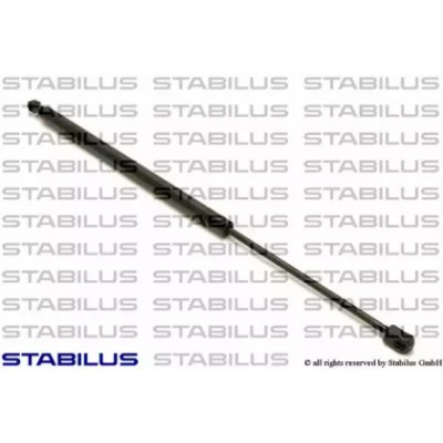 Газовая пружина, крышка багажник 7469HX STABILUS - купить в магазине запчастей по Украине