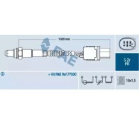 75053 FAE - купить в магазине запчастей по Украине