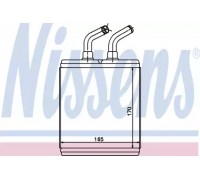 77515 NISSENS - купить в магазине запчастей по Украине
