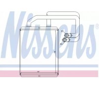 77528 NISSENS - купить в магазине запчастей по Украине