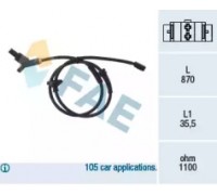78015 FAE - купить в магазине запчастей по Украине
