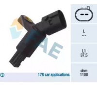 78016 FAE - купить в магазине запчастей по Украине
