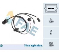 78209 FAE - купить в магазине запчастей по Украине