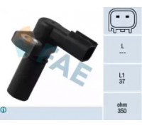 79248 FAE - купить в магазине запчастей по Украине