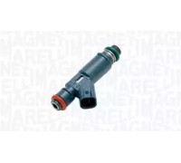 805000000005 MAGNETI MARELLI - купить в магазине запчастей по Украине