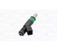 805000000017 MAGNETI MARELLI - купить в магазине запчастей по Украине