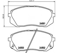 8DB355012961 HELLA PAGID - купити в магазині запчастин по Україні