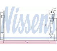 940006 NISSENS - купить в магазине запчастей по Украине
