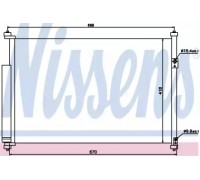 940012 NISSENS - купити в магазині запчастин по Україні