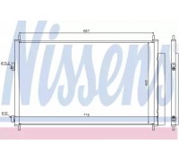 940021 NISSENS - купить в магазине запчастей по Украине