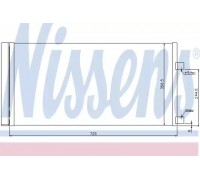 940034 NISSENS - купить в магазине запчастей по Украине