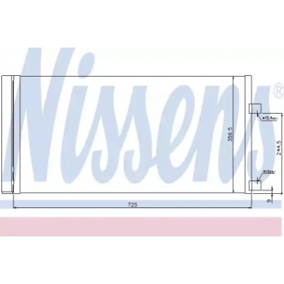 Конденсатор, кондиционер 940034 NISSENS - купить в магазине запчастей по Украине