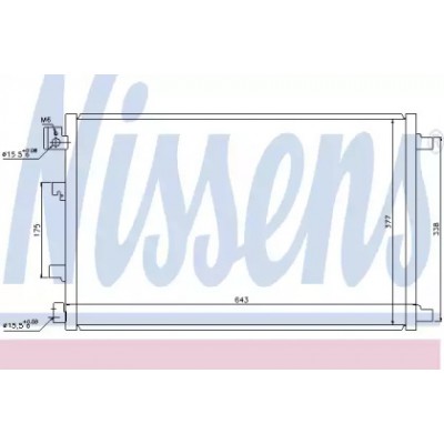 Конденсатор, кондиционер 940038 NISSENS - купити в магазині запчастин по Україні