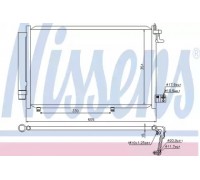 Конденсатор, кондиционер NISSENS 940108 940108 NISSENS - купить в магазине запчастей по Украине