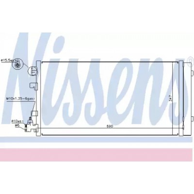 Конденсатор, кондиционер 940160 NISSENS - купить в магазине запчастей по Украине