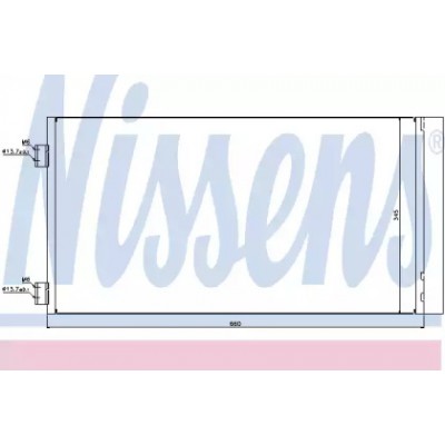 Конденсатор, кондиционер 940204 NISSENS - купити в магазині запчастин по Україні
