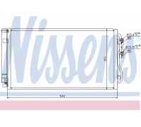 Конденсатор, кондиционер NISSENS 940236 940236 NISSENS - купить в магазине запчастей по Украине