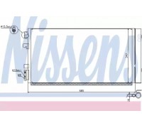 Конденсатор, кондиционер NISSENS 940259 940259 NISSENS - купить в магазине запчастей по Украине