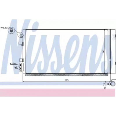 Конденсатор, кондиционер 940259 NISSENS - купить в магазине запчастей по Украине